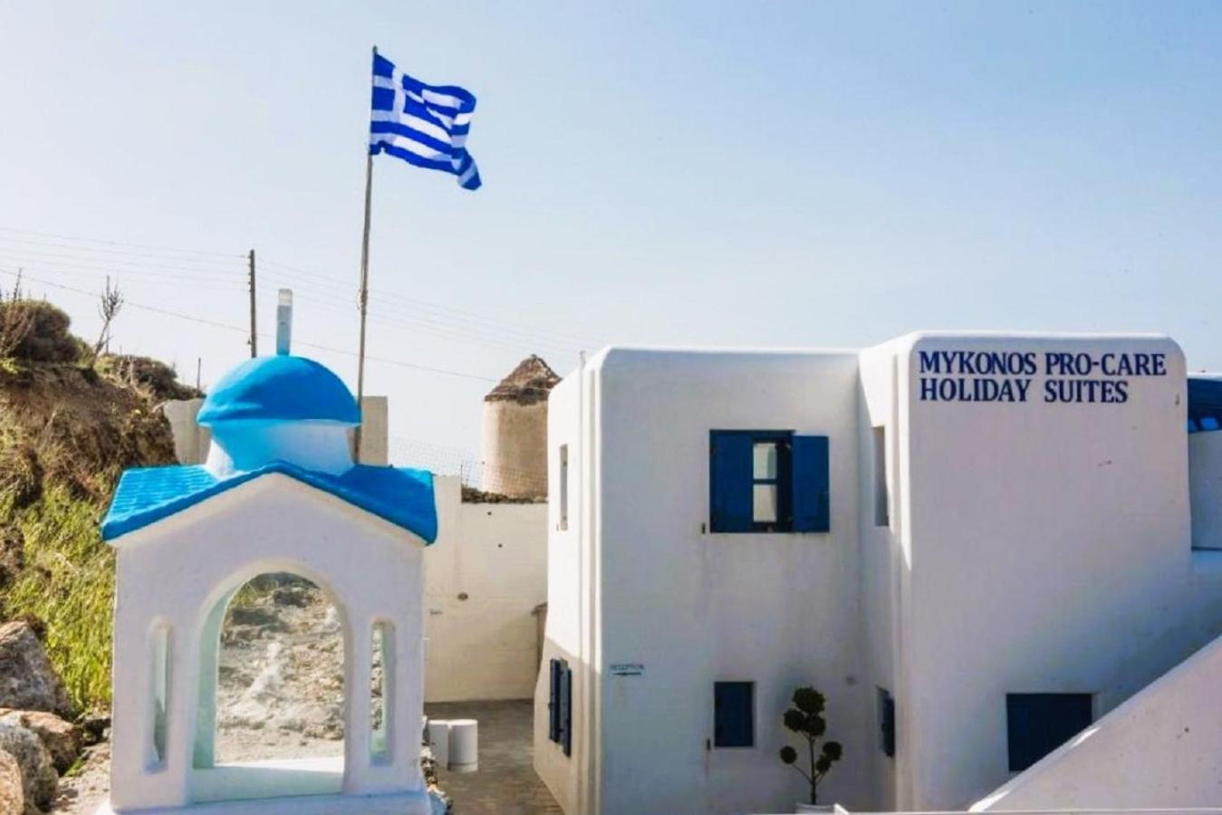Mykonos Pro-Care Suites Ano Mera Exterior photo